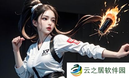 欧亿交易所app下载官方网站Apk